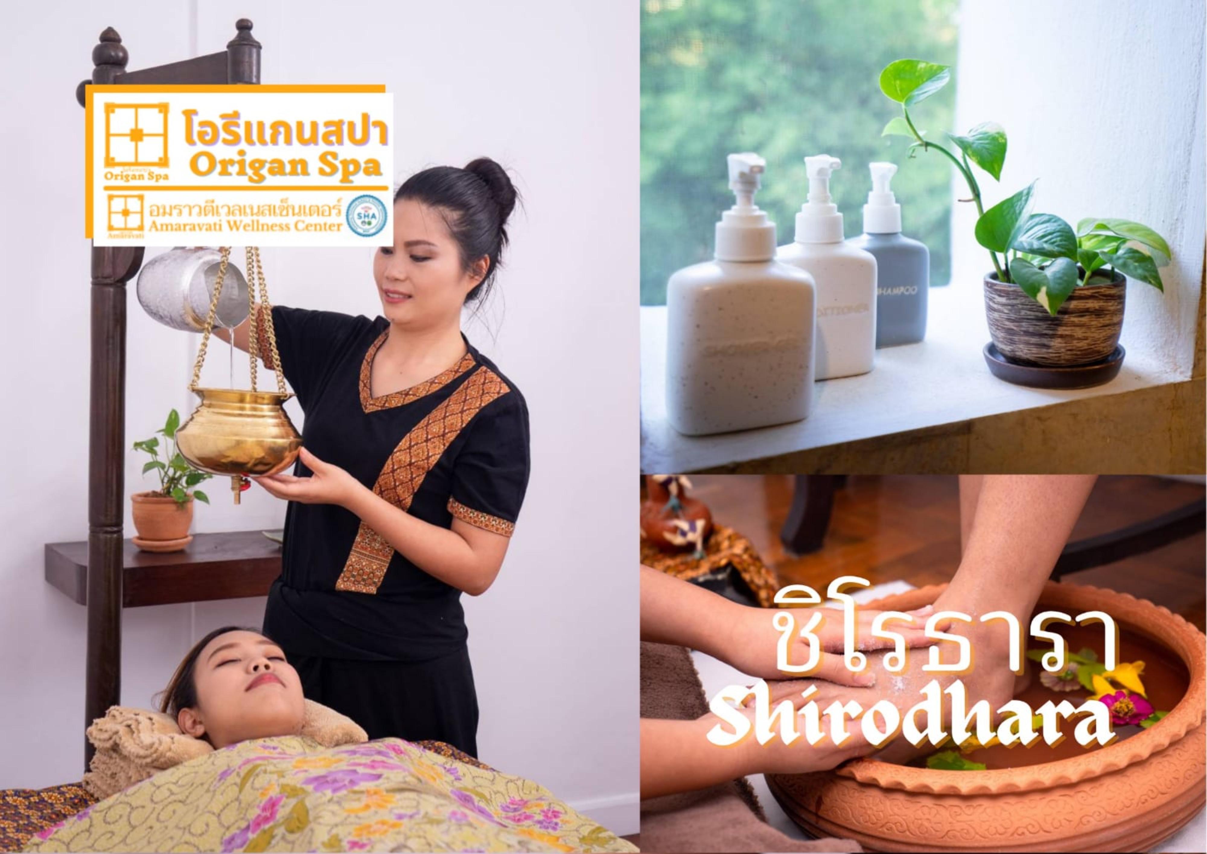 Amaravati Wellness Center Sha Plus Mae Rim Buitenkant foto